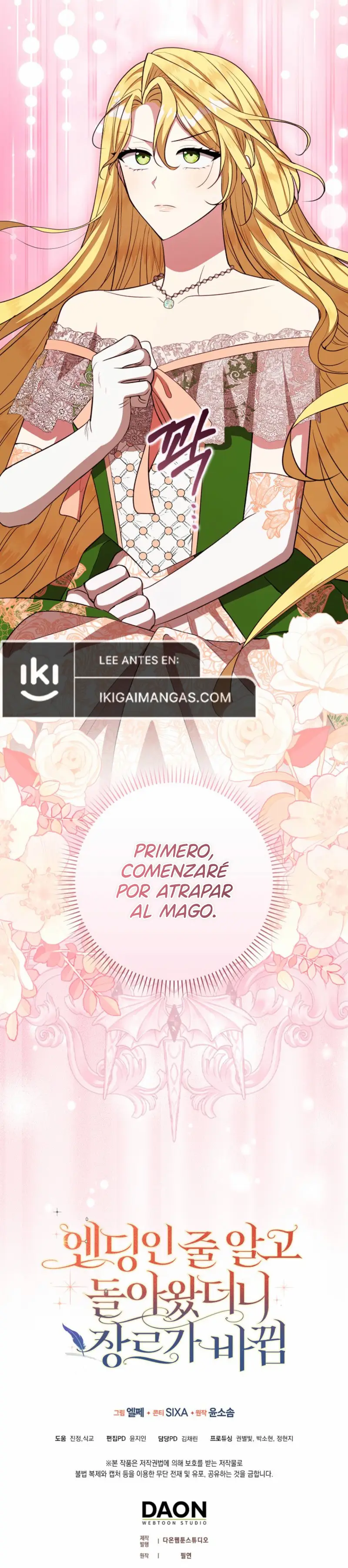 Pensé Que Era "El Final", Solo Para Regresar a Un Género Diferente - Capítulo 15 - Página 10 - LectorTMOo
