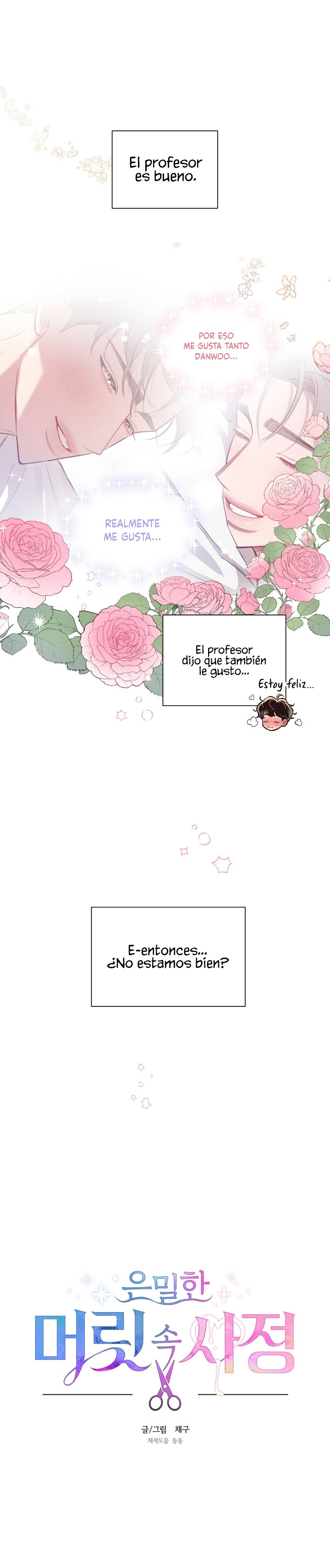Pensamientos secretos capítulo 26 página 2