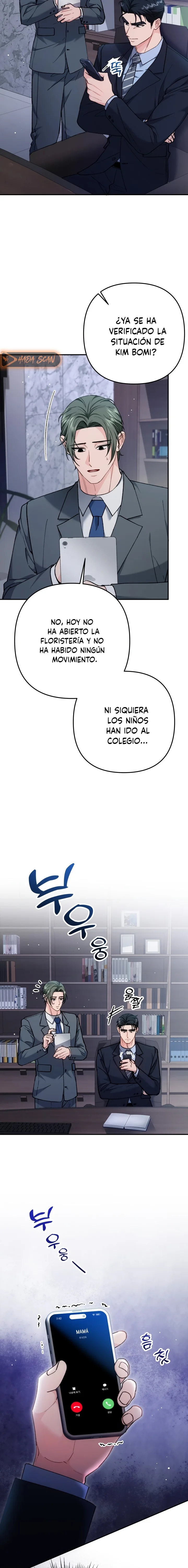 Por amarte y amarte tan profundamente - Capítulo 15 - Página 20 - LectorTMOo