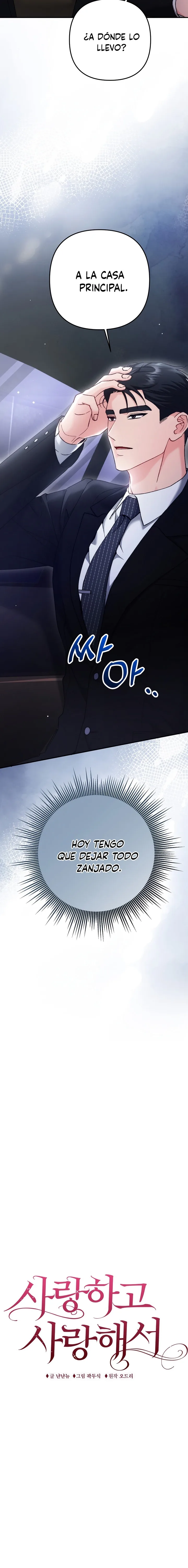 Por amarte y amarte tan profundamente - Capítulo 26 - Página 8 - LectorTMOo