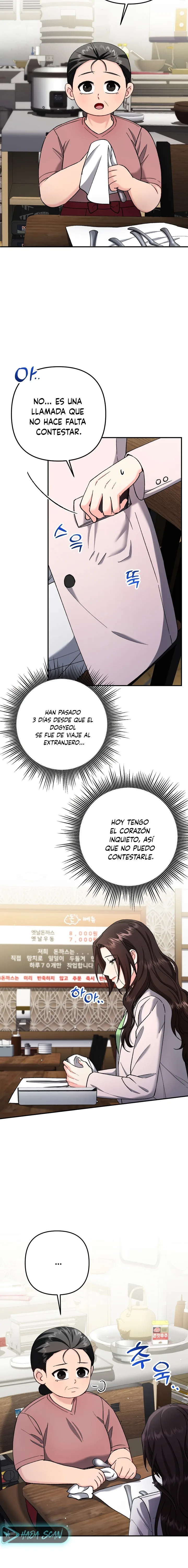 Por amarte y amarte tan profundamente - Capítulo 31 - Página 12 - LectorTMOo