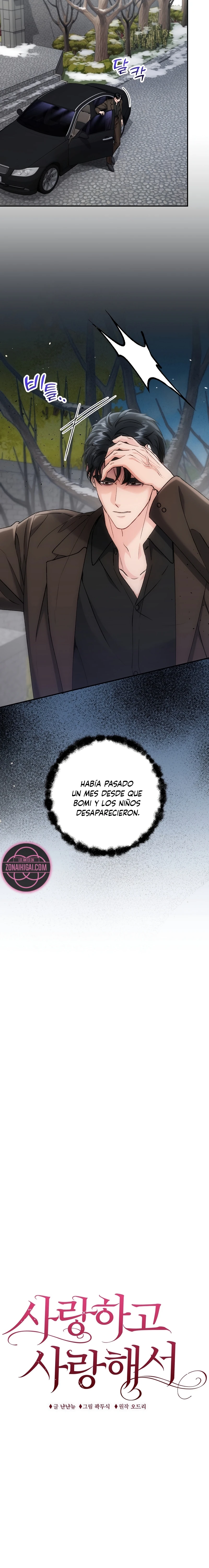 Por amarte y amarte tan profundamente capítulo 50 página 2