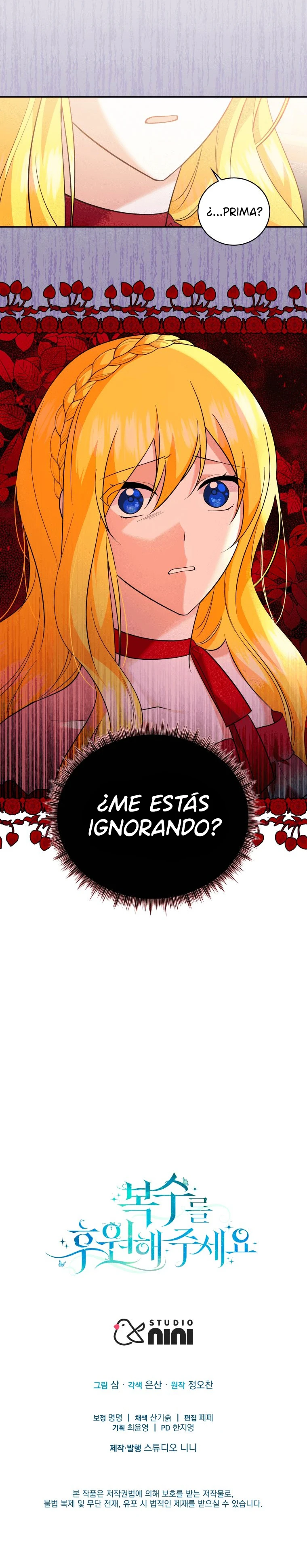 Por Favor Apoye Mi Venganza - Capítulo 12 - Página 16 - LectorTMOo