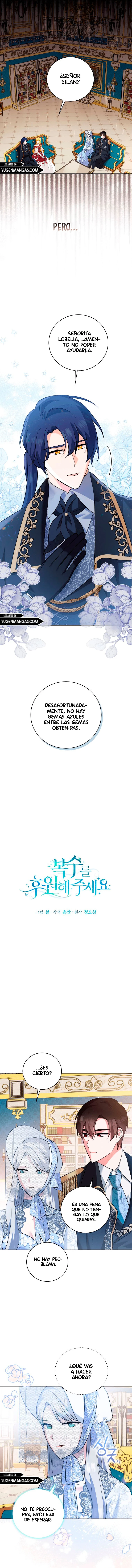 Por Favor Apoye Mi Venganza - Capítulo 13 - Página 8 - LectorTMOo