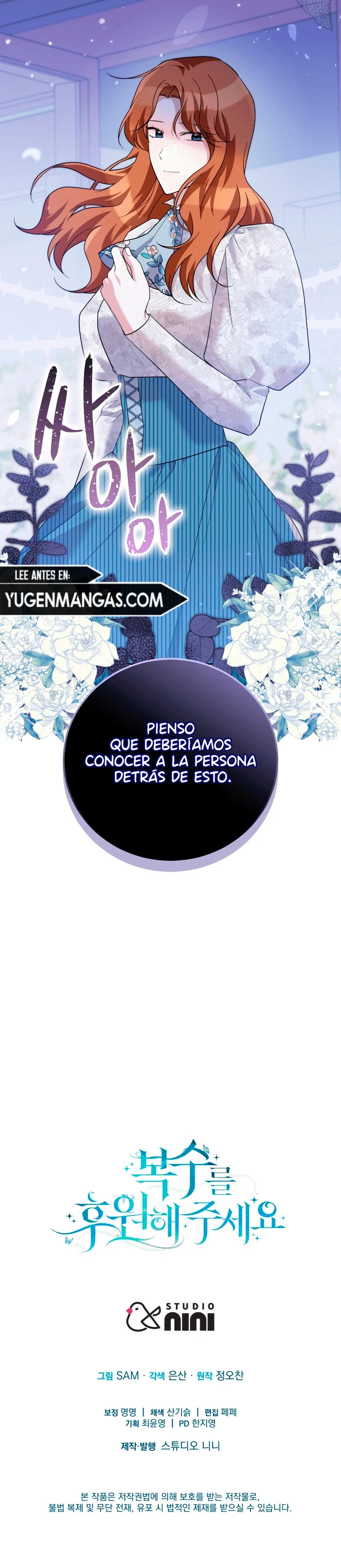 Por Favor Apoye Mi Venganza - Capítulo 40 - Página 16 - LectorTMOo