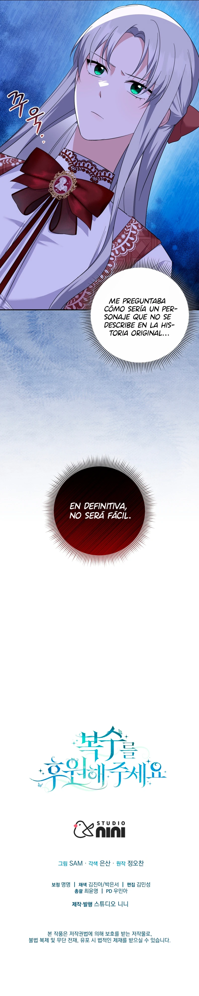 Por Favor Apoye Mi Venganza - Capítulo 56 - Página 12 - LectorTMOo