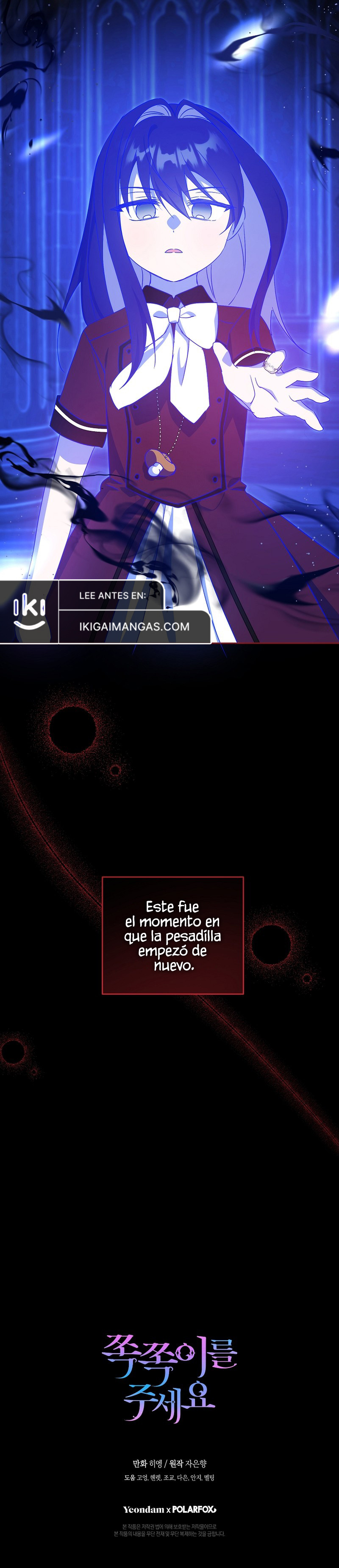 Por Favor Dame Ese Chupete - Capítulo 116 - Página 10 - LectorTMOo