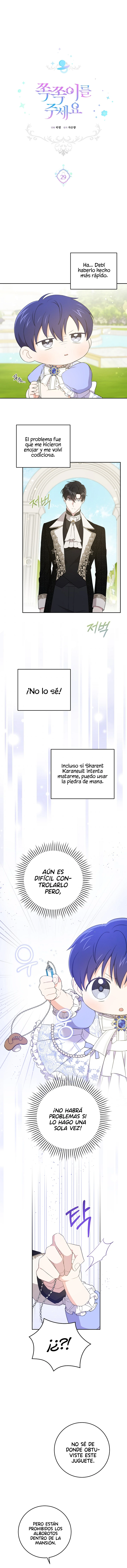 Por Favor Dame Ese Chupete - Capítulo 29 - Página 3 - LectorTMOo
