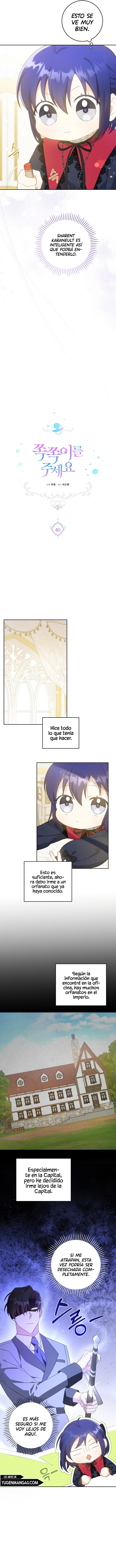 Por Favor Dame Ese Chupete - Capítulo 40 - Página 5 - LectorTMOo