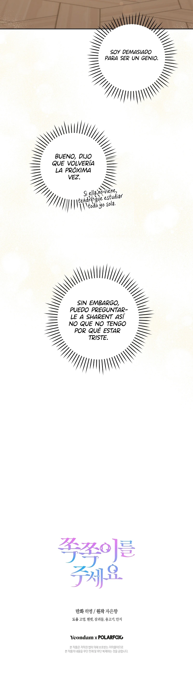 Por Favor Dame Ese Chupete - Capítulo 71 - Página 15 - LectorTMOo