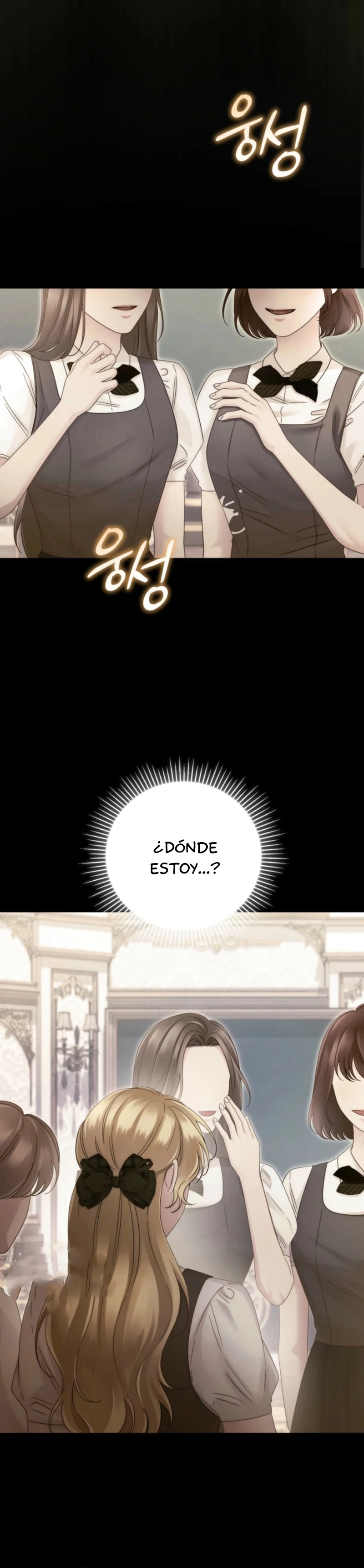 Por favor, Olvídame capítulo 24 página 22