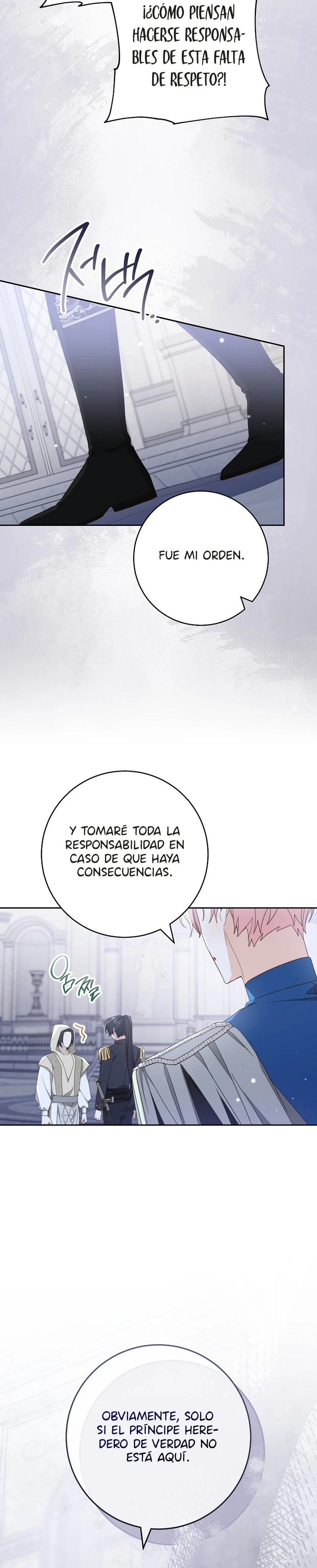 Por Favor, Trata Bien A Tu Amigo capítulo 82 página 4