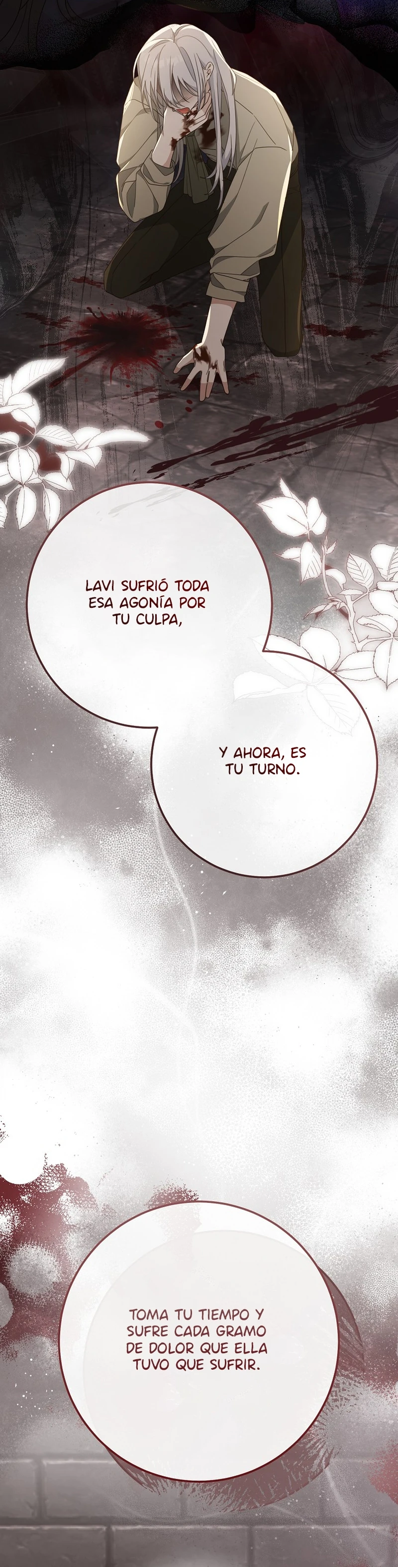 Por Favor, Trata Bien A Tu Amigo capítulo 87 página 6