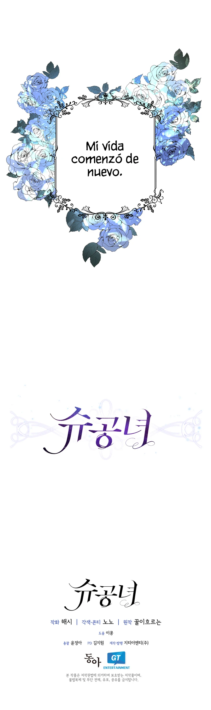 Princesa Shu - Capítulo  - Página 15 - LectorTMOo