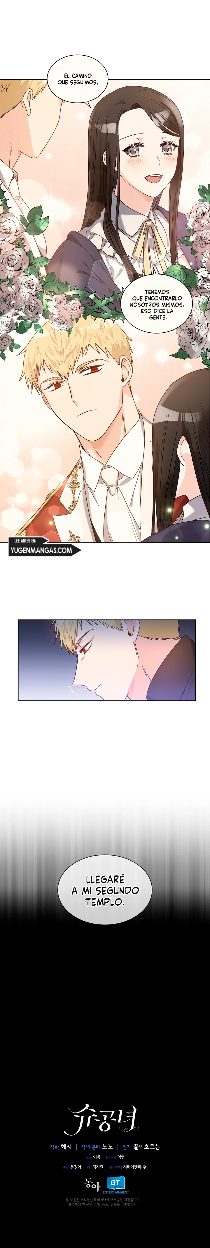 Princesa Shu - Capítulo 4 - Página 15 - LectorTMOo