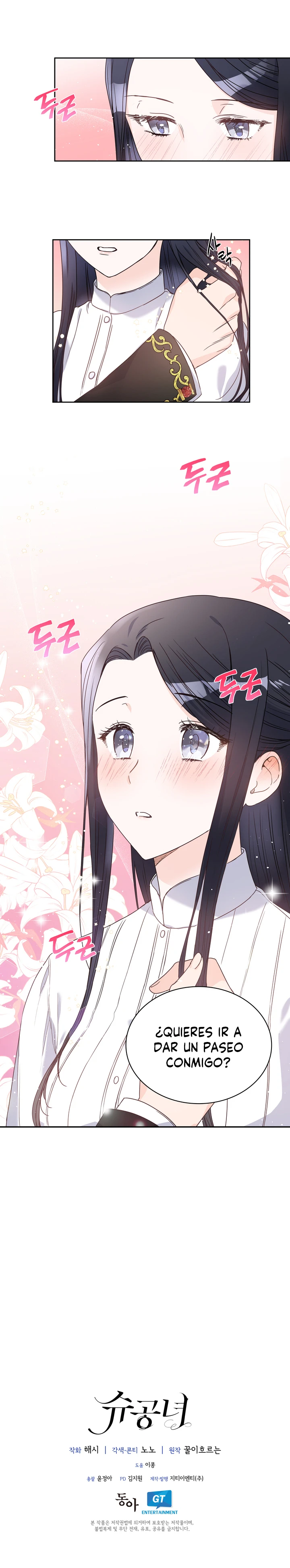 Princesa Shu - Capítulo 5 - Página 16 - LectorTMOo