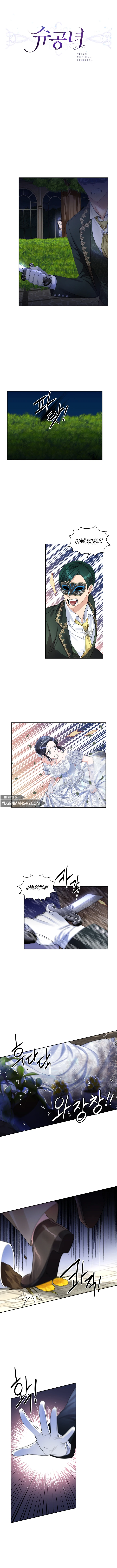 Princesa Shu - Capítulo 57 - Página 5 - LectorTMOo