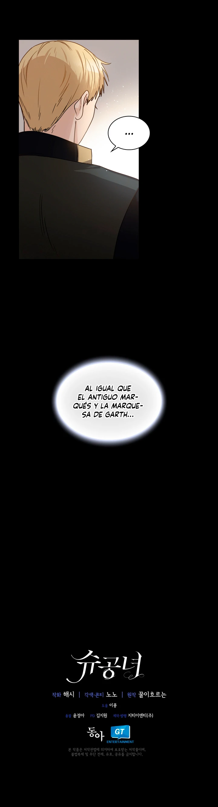 Princesa Shu - Capítulo 7 - Página 19 - LectorTMOo