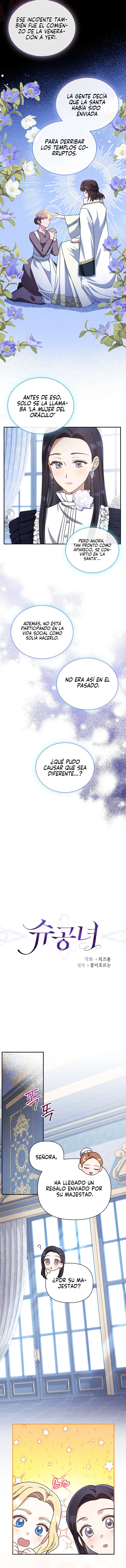 Princesa Shu - Capítulo 74 - Página 4 - LectorTMOo