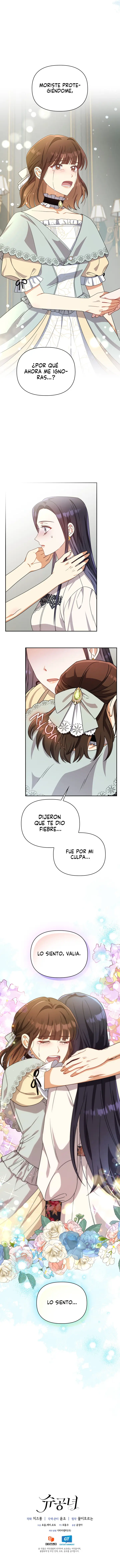 Princesa Shu - Capítulo 75 - Página 13 - LectorTMOo