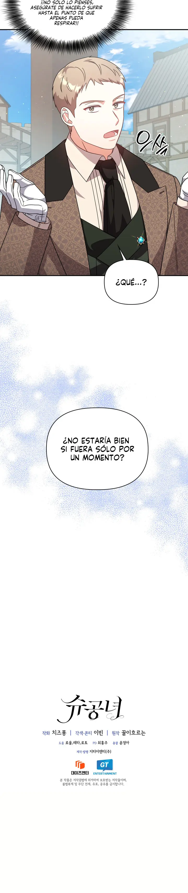 Princesa Shu - Capítulo 79 - Página 16 - LectorTMOo