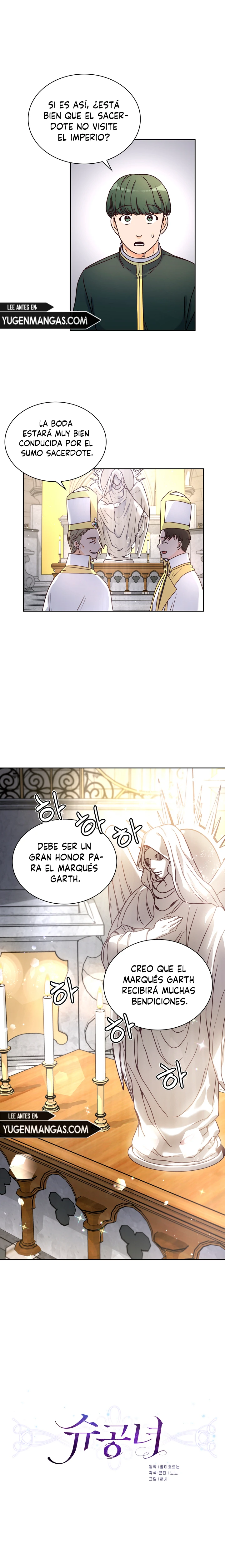 Princesa Shu - Capítulo 8 - Página 5 - LectorTMOo