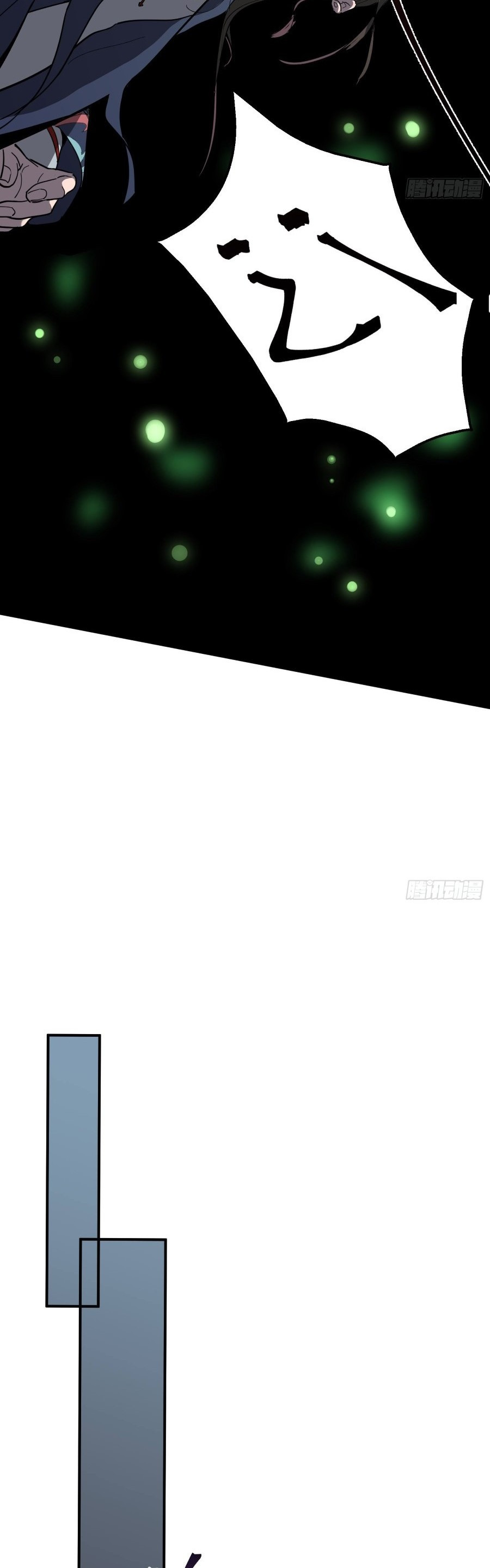 Prisión de las Estrellas - Capítulo 11 - Página 41 - LectorTMOo