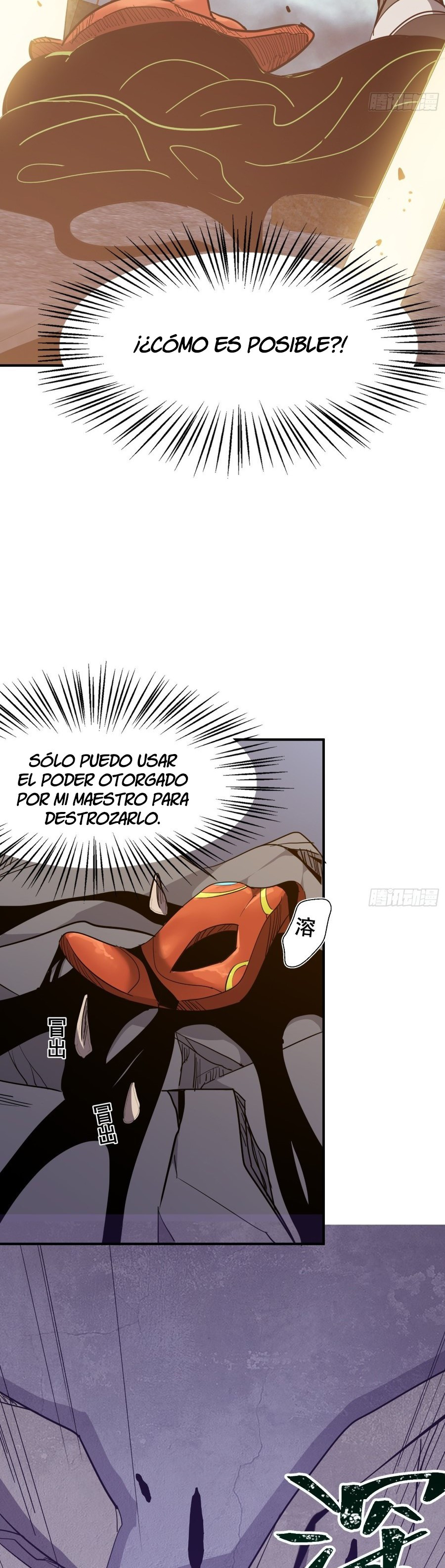 Prisión de las Estrellas - Capítulo 12 - Página 22 - LectorTMOo