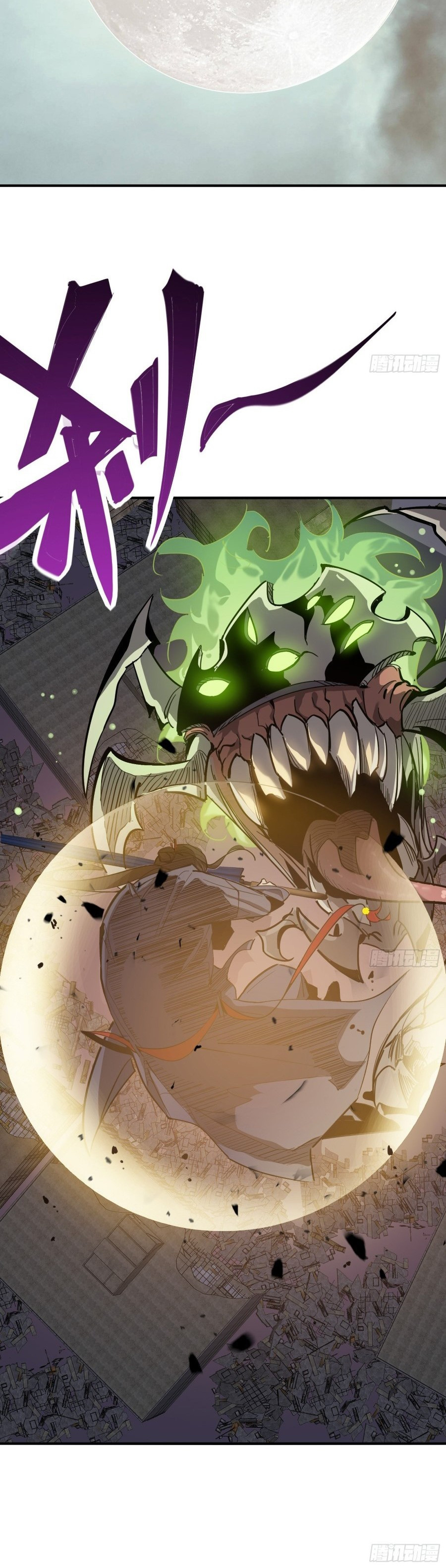 Prisión de las Estrellas - Capítulo 12 - Página 25 - LectorTMOo