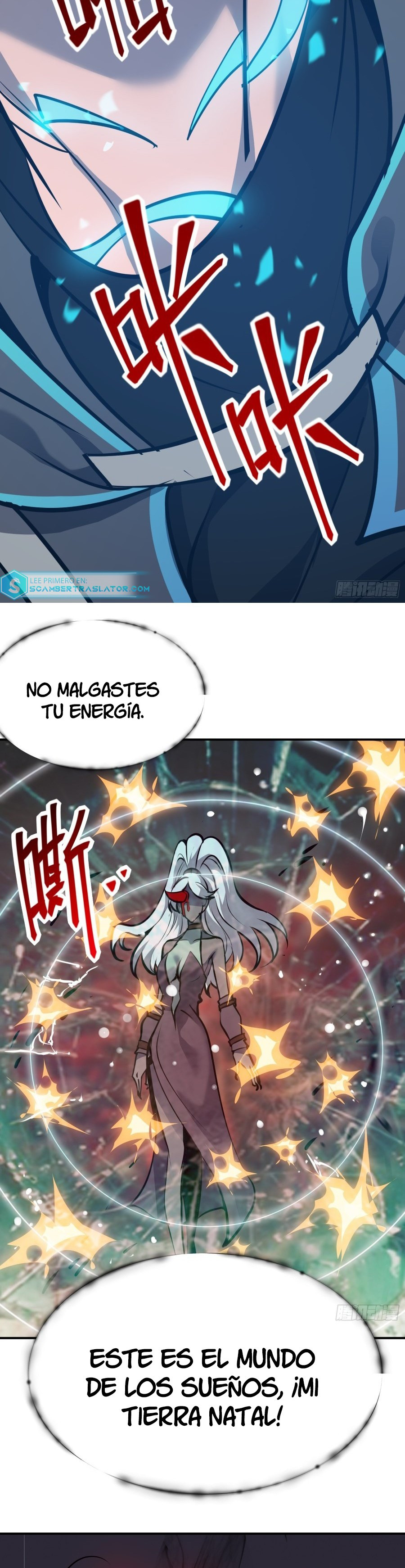 Prisión de las Estrellas - Capítulo 17 - Página 15 - LectorTMOo