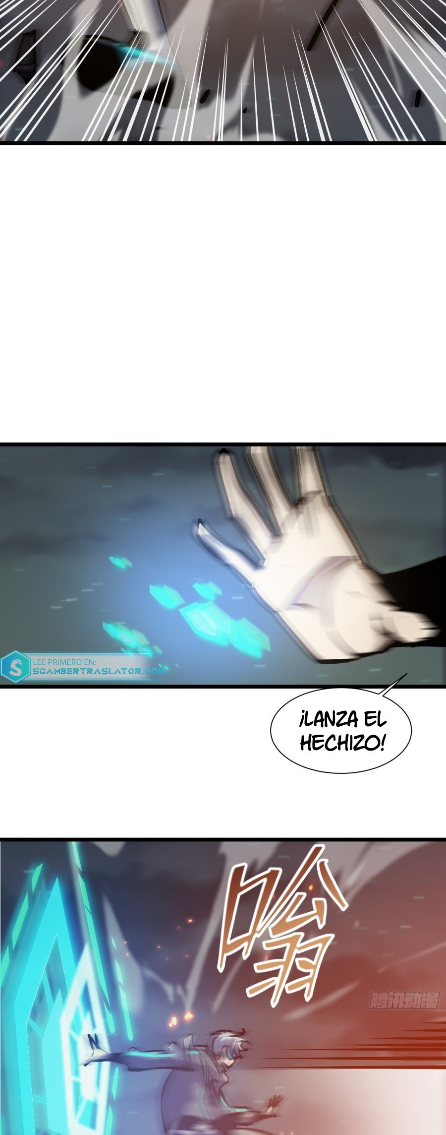 Prisión de las Estrellas - Capítulo 24 - Página 12 - LectorTMOo