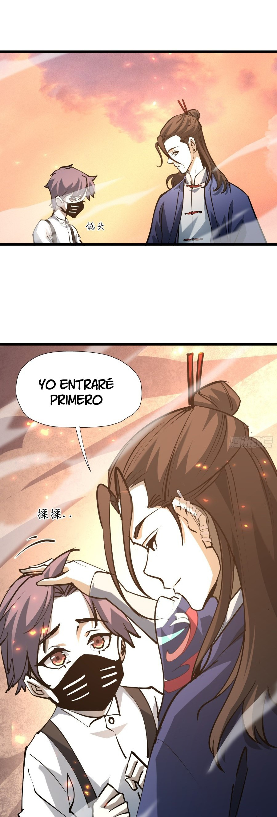 Prisión de las Estrellas - Capítulo 27 - Página 7 - LectorTMOo