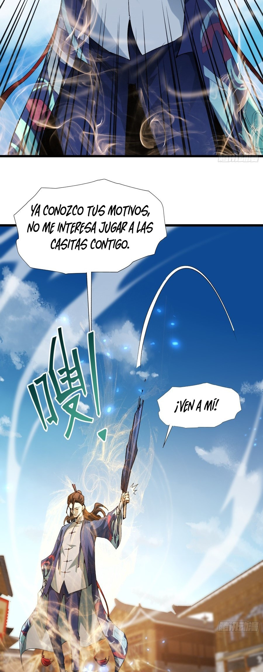 Prisión de las Estrellas - Capítulo 29 - Página 5 - LectorTMOo