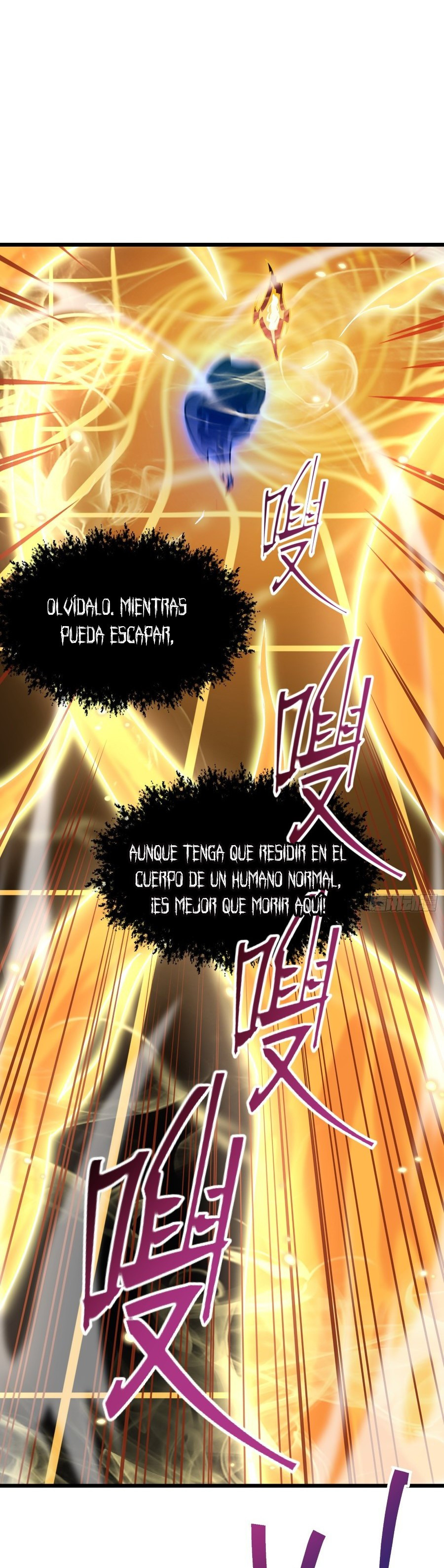 Prisión de las Estrellas - Capítulo 32 - Página 5 - LectorTMOo