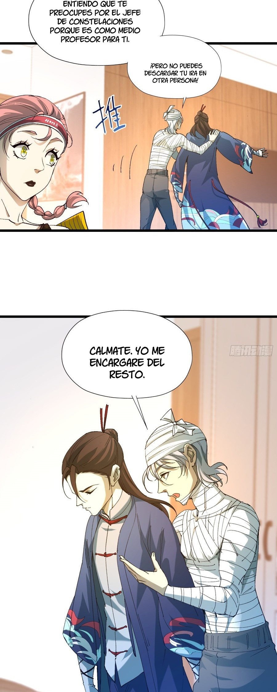 Prisión de las Estrellas - Capítulo 33 - Página 4 - LectorTMOo