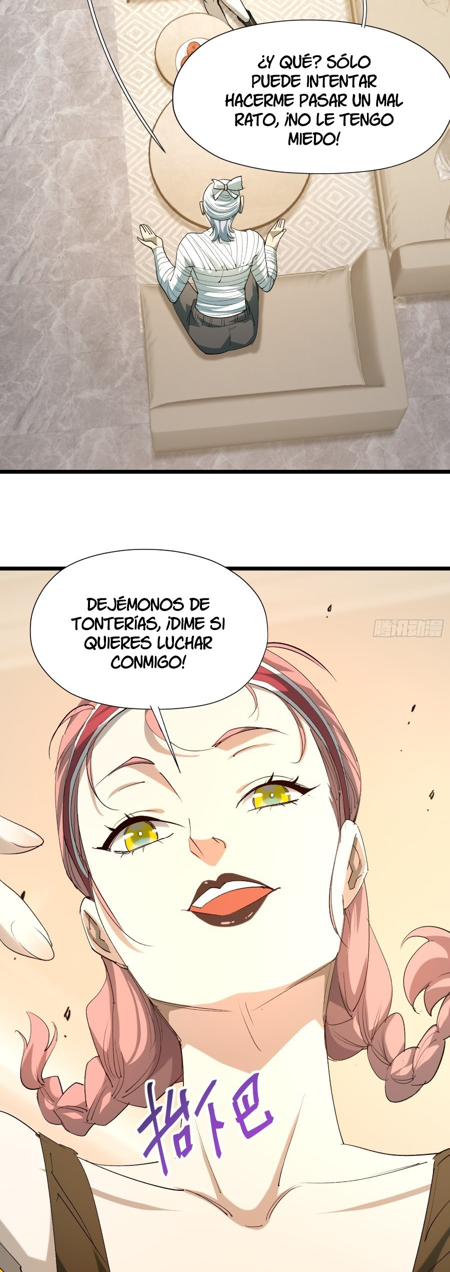 Prisión de las Estrellas - Capítulo 33 - Página 14 - LectorTMOo