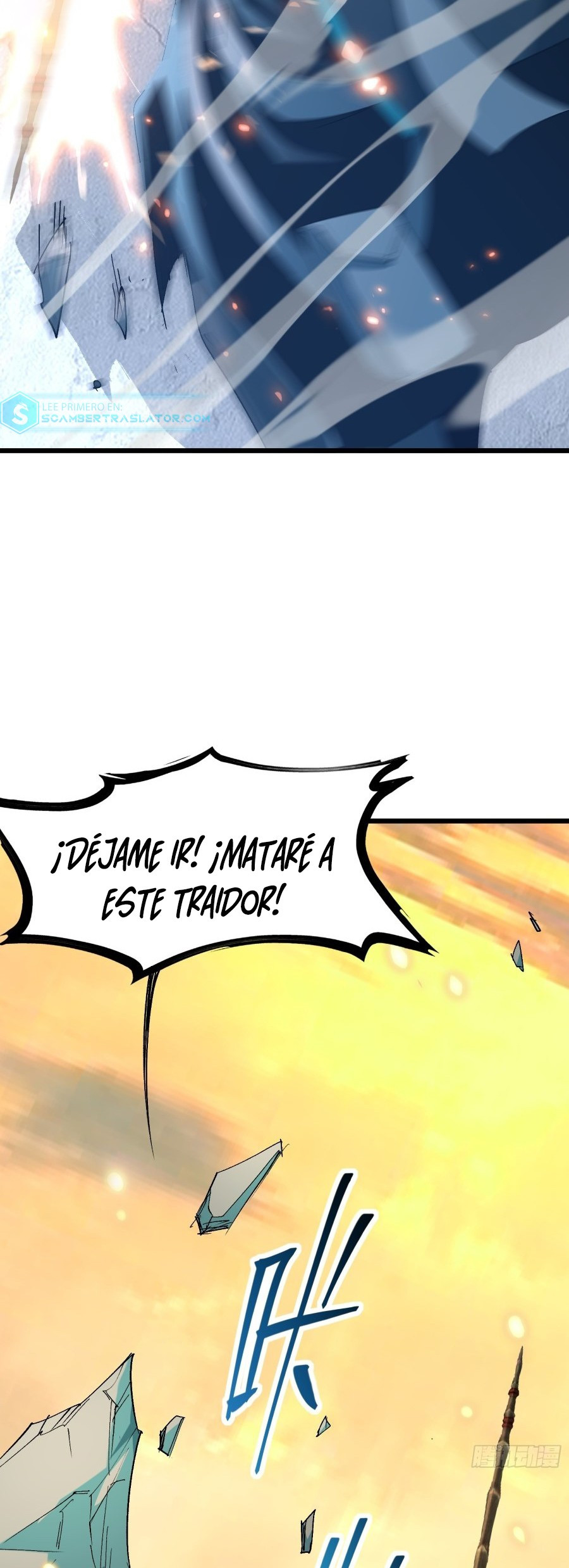 Prisión de las Estrellas - Capítulo 33 - Página 35 - LectorTMOo