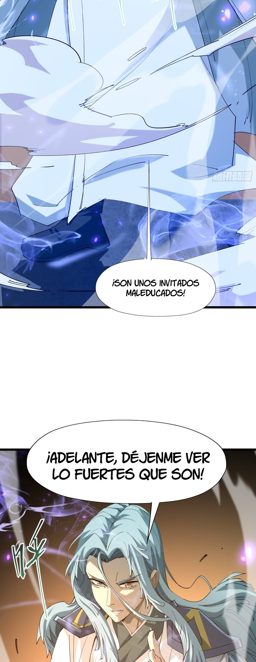 Prisión de las Estrellas - Capítulo 36 - Página 12 - LectorTMOo