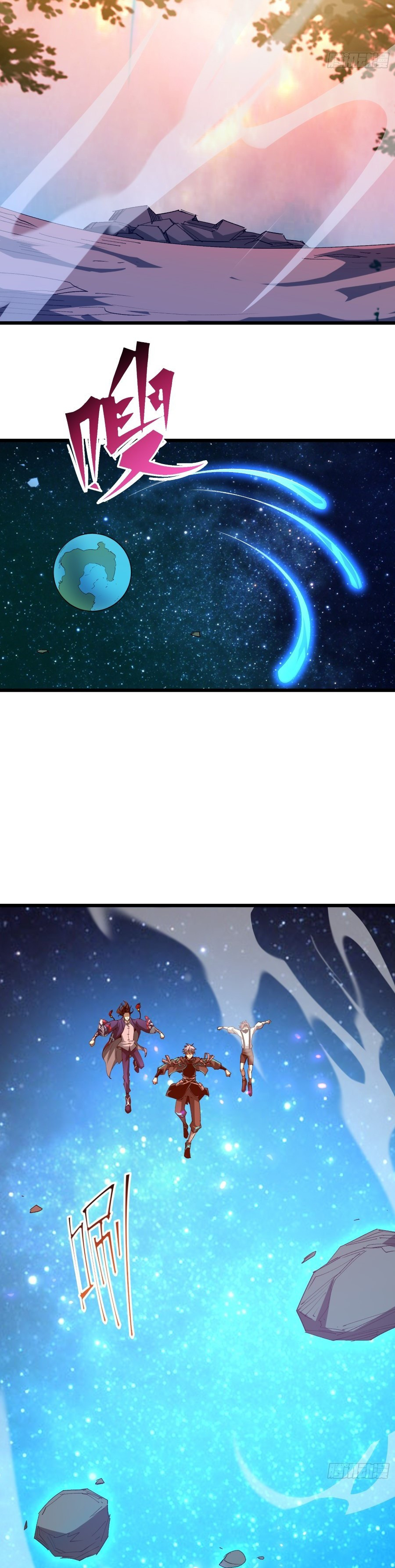 Prisión de las Estrellas - Capítulo 37 - Página 18 - LectorTMOo