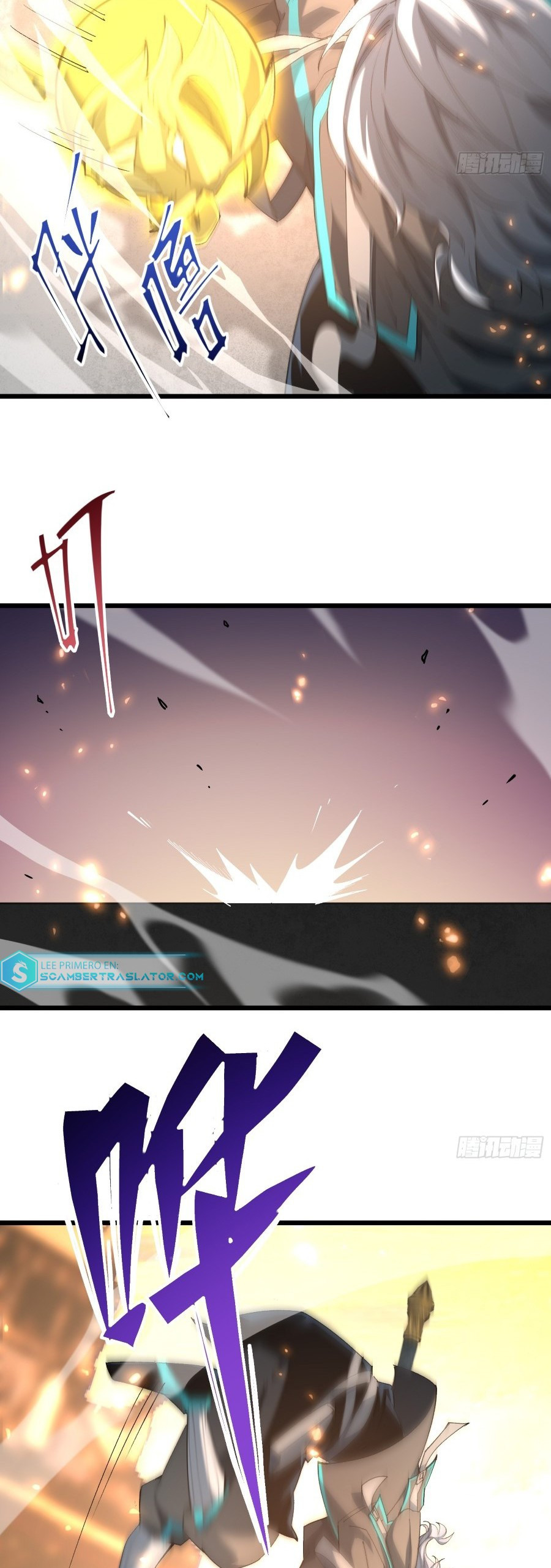 Prisión de las Estrellas - Capítulo 38 - Página 12 - LectorTMOo