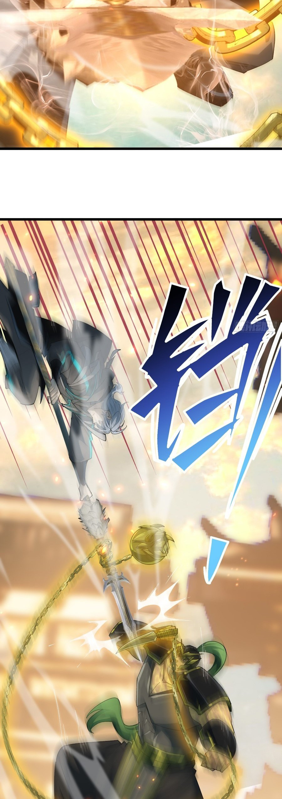 Prisión de las Estrellas - Capítulo 38 - Página 18 - LectorTMOo