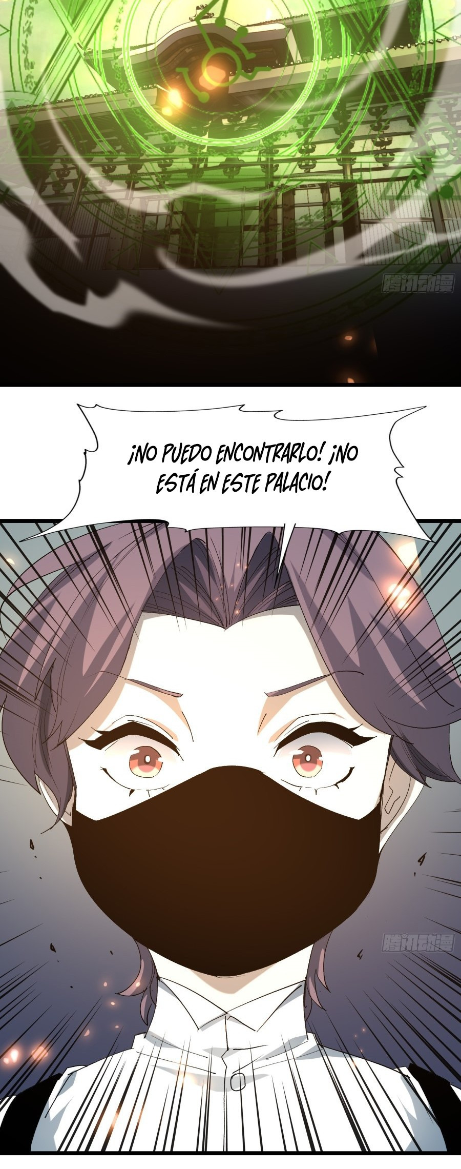 Prisión de las Estrellas - Capítulo 38 - Página 32 - LectorTMOo