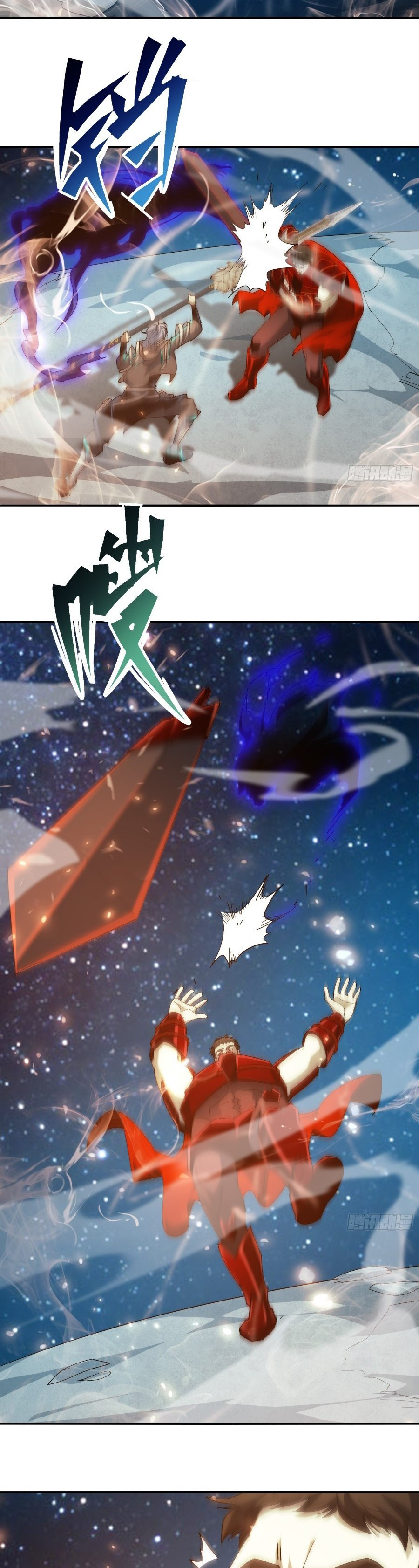 Prisión de las Estrellas - Capítulo 41 - Página 7 - LectorTMOo