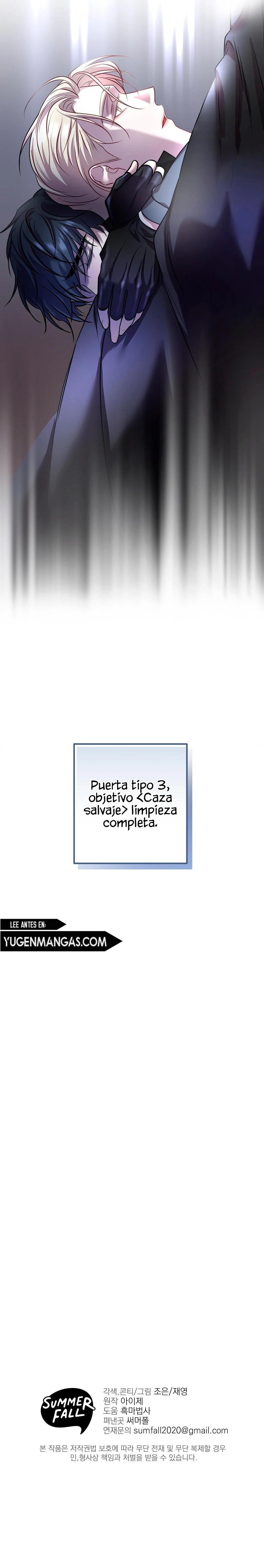 Profundo - Capítulo 35 - Página 16 - LectorTMOo