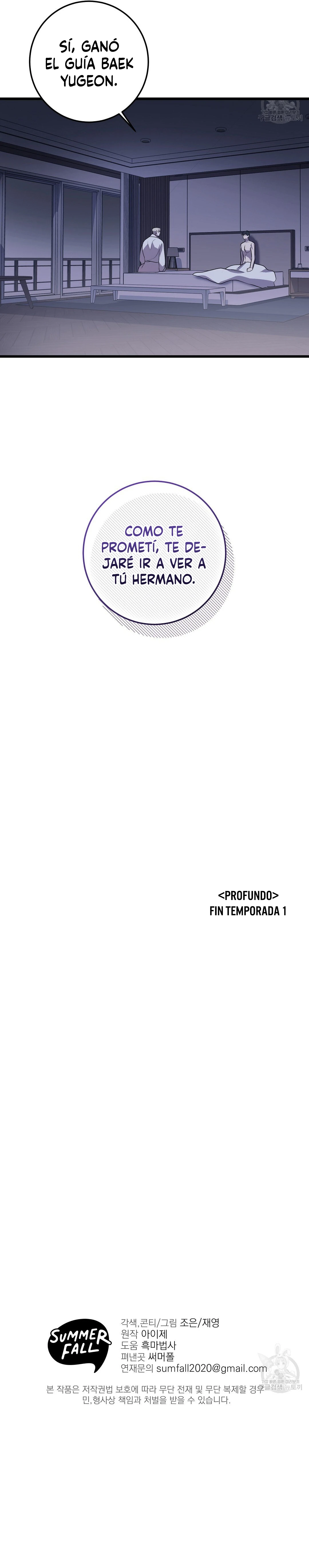 Profundo - Capítulo 39 - Página 14 - LectorTMOo