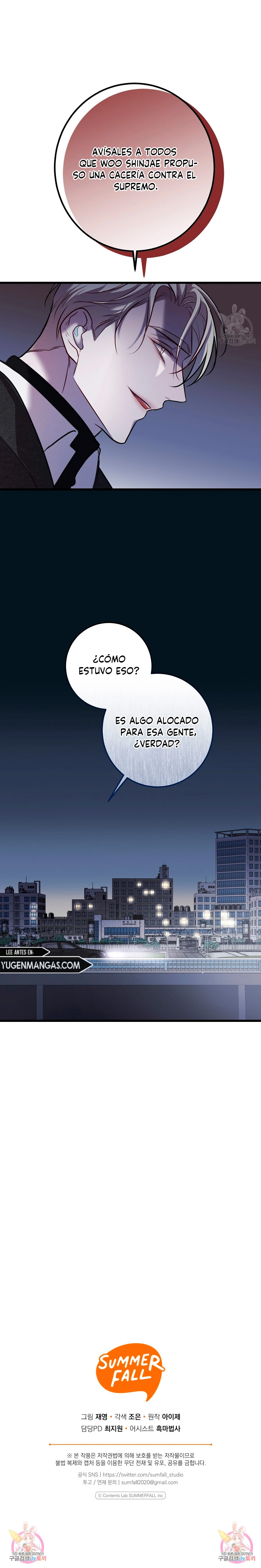 Profundo - Capítulo 44 - Página 15 - LectorTMOo