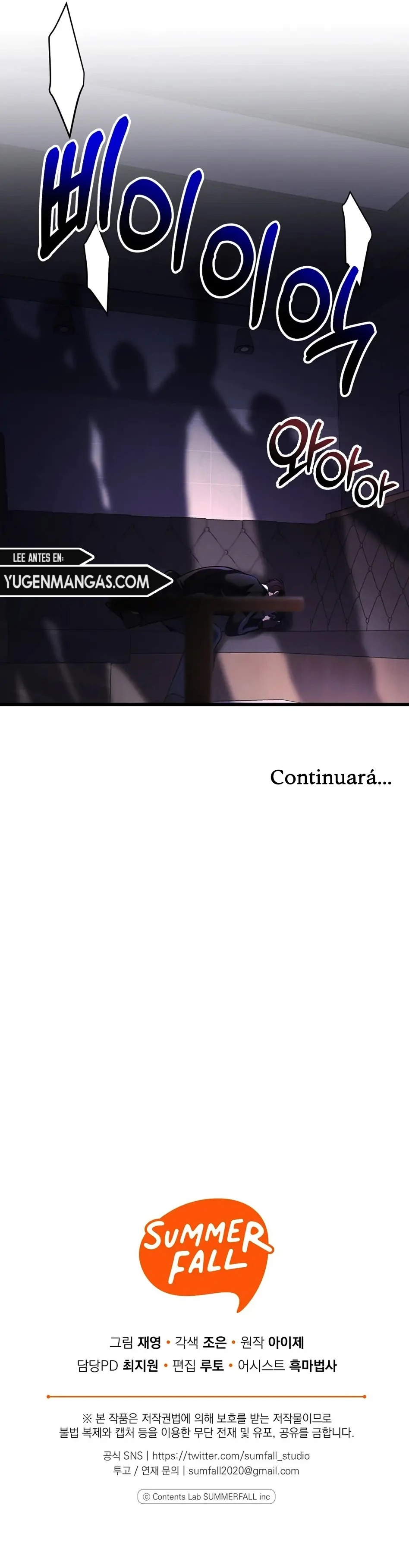 Profundo - Capítulo 46 - Página 15 - LectorTMOo