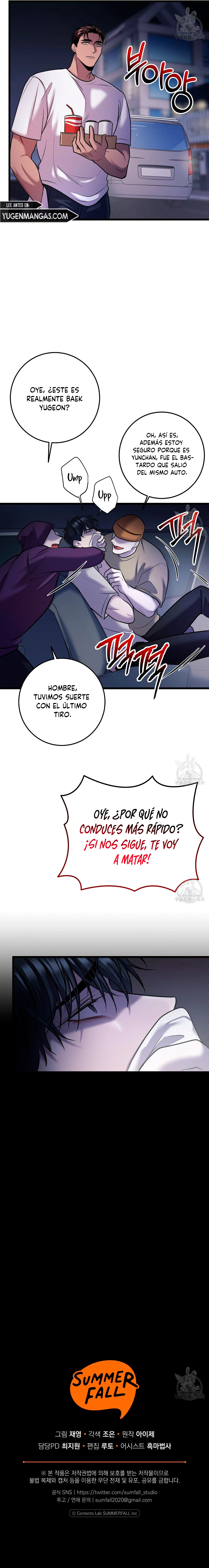 Profundo - Capítulo 47 - Página 15 - LectorTMOo