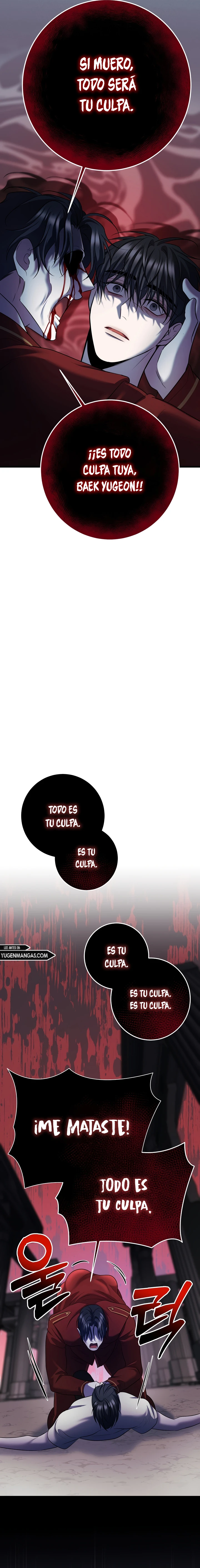 Profundo - Capítulo 52 - Página 16 - LectorTMOo