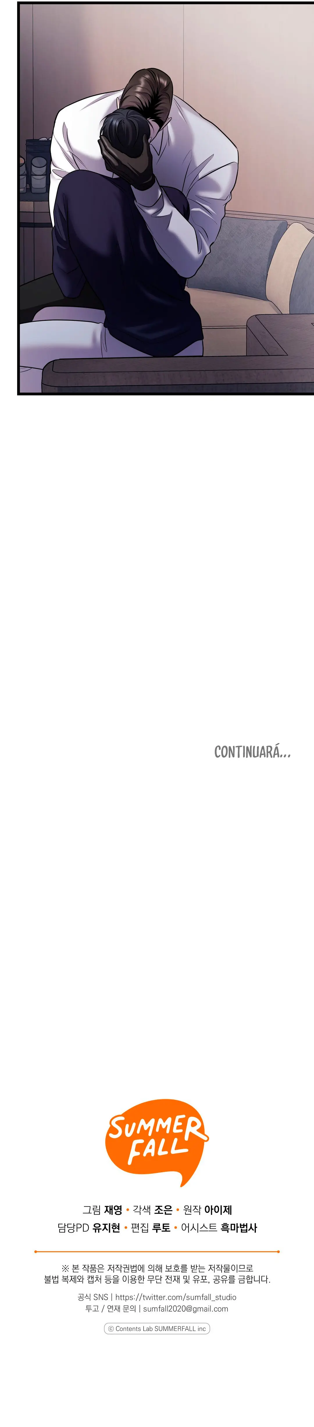 Profundo - Capítulo 59 - Página 18 - LectorTMOo